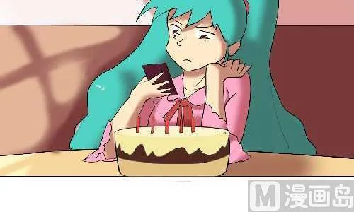 114 迟到二 第3页