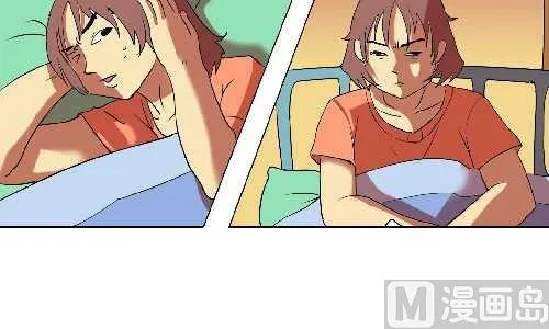 115 坐火车 第6页