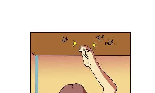 115 坐火车 第7页
