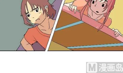 115 坐火车 第12页