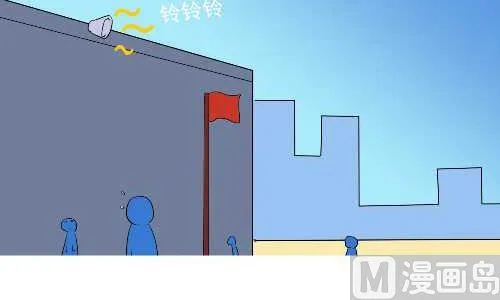 116 好好读书 第3页