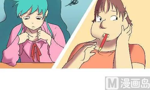 116 好好读书 第6页