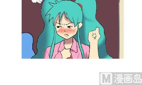 116 好好读书 第9页