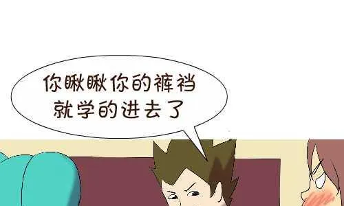 116 好好读书 第10页