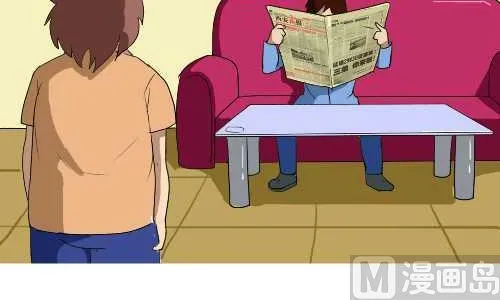 118 挨训 第3页