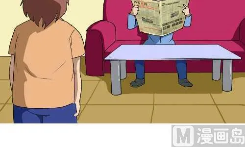 118 挨训 第6页