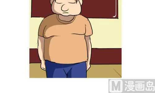 118 挨训 第9页