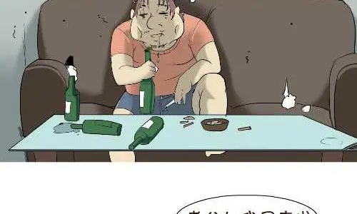 119 绑架 第11页