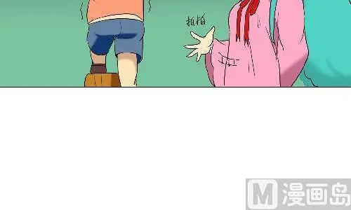 119 绑架 第15页