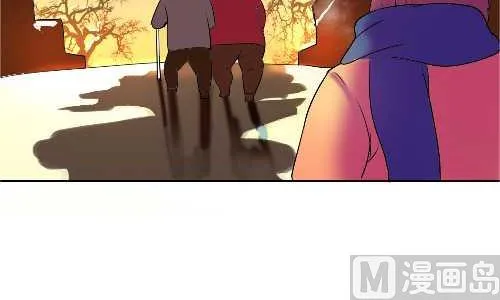 120 老来伴 第6页