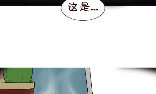 123 加班 第14页