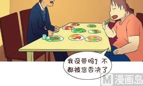 125 天龙八部 第3页