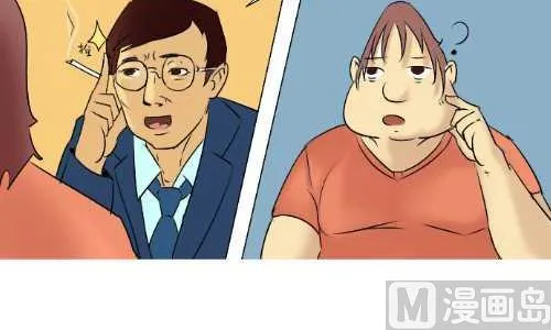 125 天龙八部 第9页