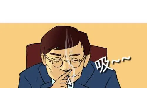 125 天龙八部 第10页