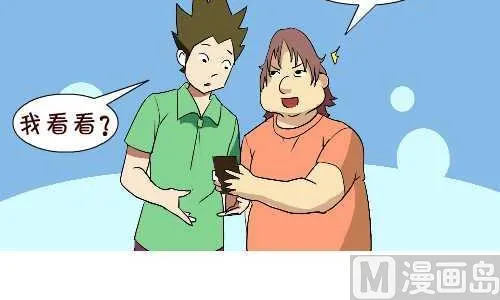 126 头像 第3页