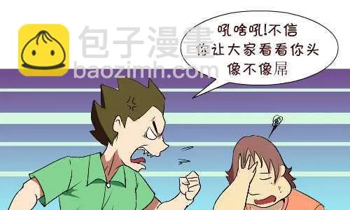 126 头像 第7页