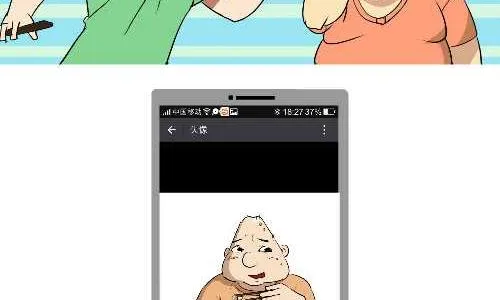 126 头像 第8页