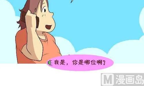 128 小游戏 第3页