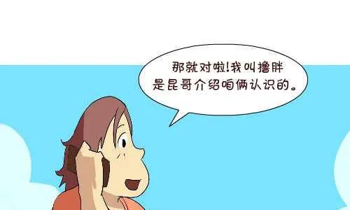 128 小游戏 第4页