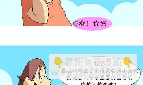 128 小游戏 第5页