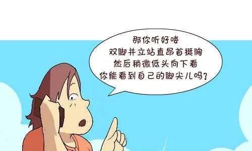 128 小游戏 第7页