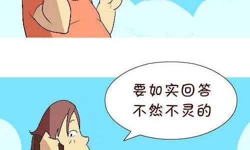 128 小游戏 第8页