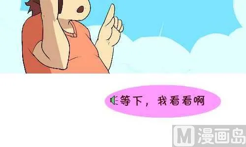 128 小游戏 第9页