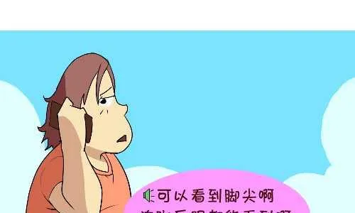 128 小游戏 第10页