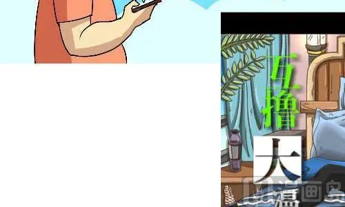 128 小游戏 第12页