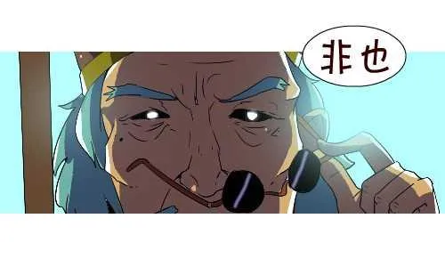 130 看风水 第13页