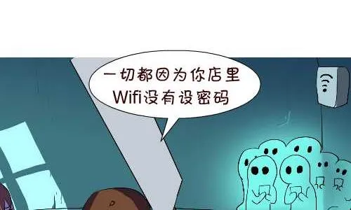 130 看风水 第14页