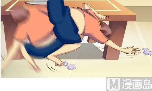 132 不讲卫生 第6页