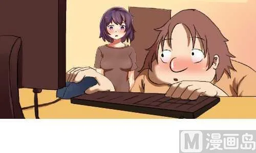 132 不讲卫生 第9页