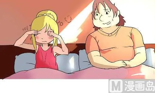 133 两个女人 第9页