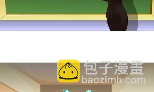 135 守恒定律 第5页