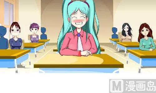 135 守恒定律 第6页