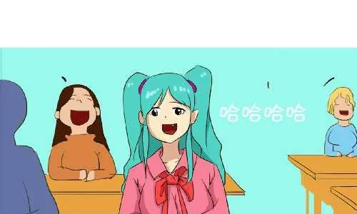 135 守恒定律 第7页
