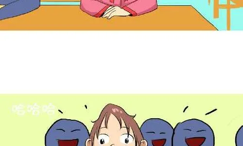 135 守恒定律 第8页