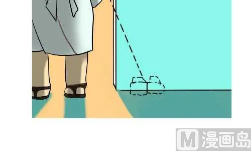 137 早回家 第18页
