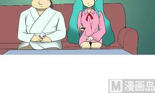 137 早回家 第21页