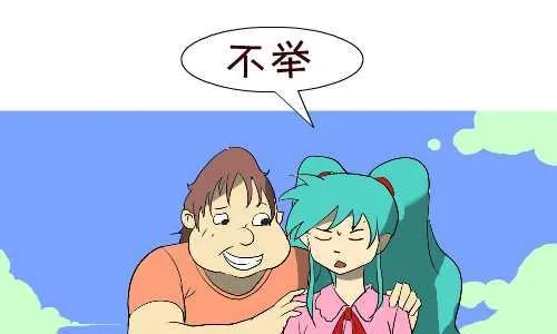 139 缺点 第4页