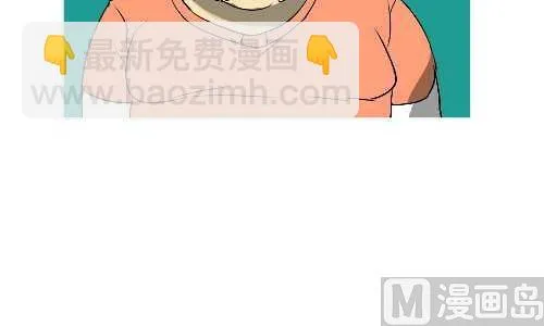 139 缺点 第9页