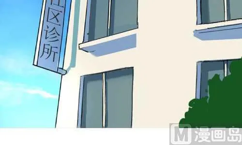 138 检查 第3页