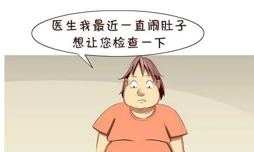 138 检查 第4页