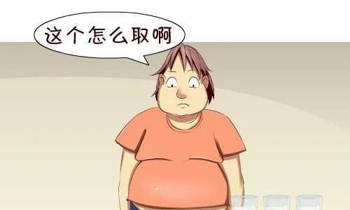 138 检查 第7页