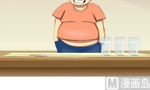 138 检查 第15页