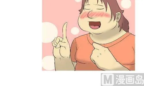 140 起名 第6页