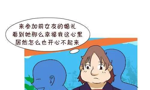 141 随份子 第4页
