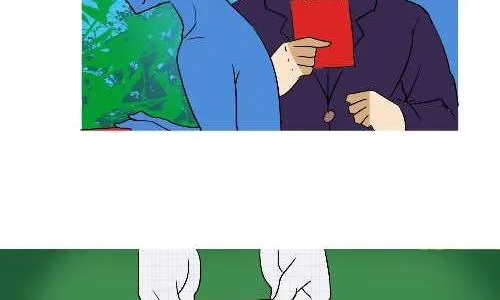 141 随份子 第5页