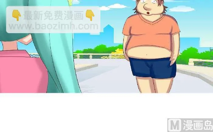 144 好久不见 第3页